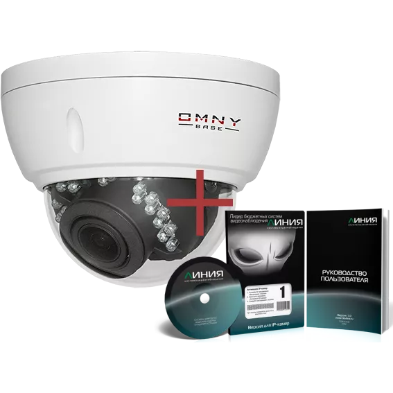 IP камера видеонаблюдения OMNY серия  BASE ViDo1 купольная  1.3Мп 2.8-12мм, 12В/PoE, ИК до 50м, EasyMic c ПО Линия в комплекте